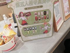 -海底捞火锅(吾悦广场店)