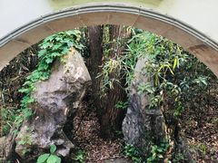 -玉女潭景区