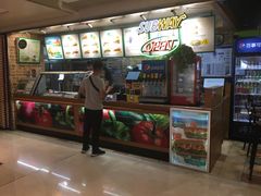 -赛百味SUBWAY(悠唐店)