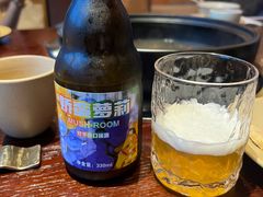 -滇野云南野生菌餐厅(陕西南路店)
