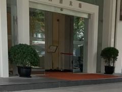 -闪电蜂手机快修连锁·上海永赋科技店