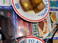 -克茗冰室(金地威新中心店)