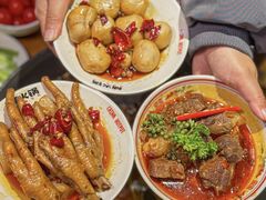 -楠火锅(太古里总店)