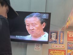 -老鄞江清水龙虾•赵赵家(江北店)