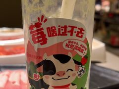 -海底捞火锅(翔龙天地广场店)