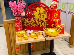 -德克士(聚银时代店)