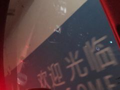 -龙湖天街-停车场