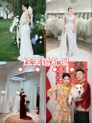 -HANSA韩纱婚纱礼服设计师集合店