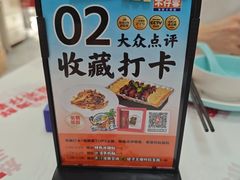 -不仔客海鲜·三亚老字号(第一市场店)