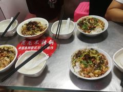 -宋记海南粉传承老店(人民西路店)