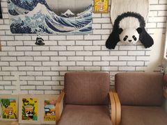 -熊猫一间店欧式奶茶铺