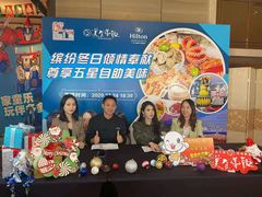 -酌宴府The China Club·广州万富希尔顿酒店(云城东路店)