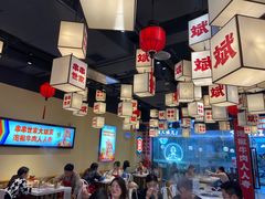 -大斌家串串火锅(喜盈门店)