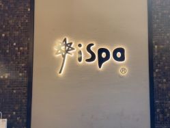-iSpa