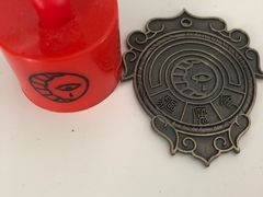 驱魔令-长藤鬼校(千禧店)