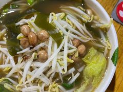 素鲜粉-郭记豌豆鲜粉