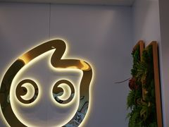 门面-CoCo都可(西湖文化广场店)