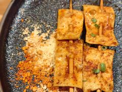 -周丹丹原味烧烤(香格里拉店)