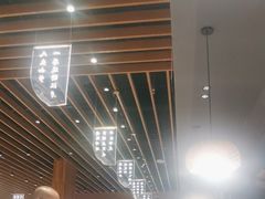 -爱有声毛肚串串火锅自助(龙之梦大都汇店)