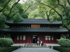 -岳王庙