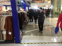 -万达广场(南京江宁店)