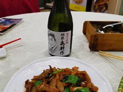 -三辣馆