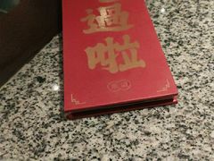 -南京大牌档(济南万象城店)