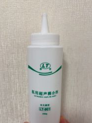-杭州海亮医院 · 禾芸嘉医美中心