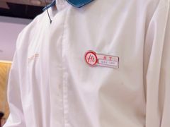 -海底捞火锅(华润万象汇店)