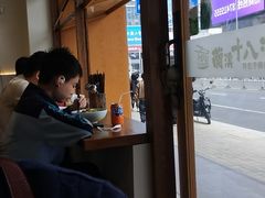 -兰溪十八浇(天一店)