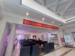 -白领安琪儿妇产医院•早孕•产检•月子中心