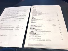 菜单-杭州西子湖四季酒店·金沙厅