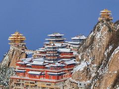 -老君山风景名胜区