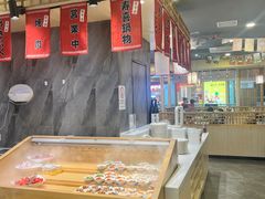-匠牛亭·锅物烧肉放题自助(昆百大·泰业城店)
