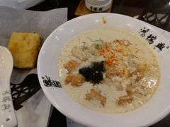 -鸿瑞興面馆(梅岭店)