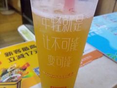 -蜜雪冰城(新华路店)