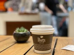 -Peet's 皮爷咖啡(陆家嘴中心店)