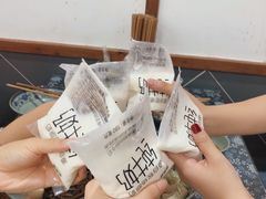 -荣阳楼(山塘街店)