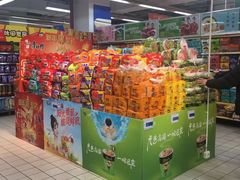 -世纪联华(外高桥店)