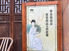 -星巴克(台州临海紫阳街店)
