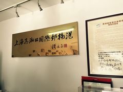-吴淞口国际邮轮码头-停车场