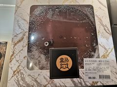 -盒马鲜生(杭州运河上街店)