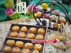 -吾象走甜·生日蛋糕·甜品台茶歇