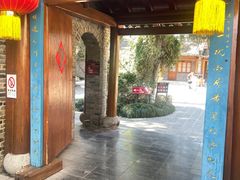 -云南民族村
