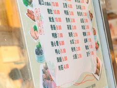 -阿芳卤面(中闽百汇店)