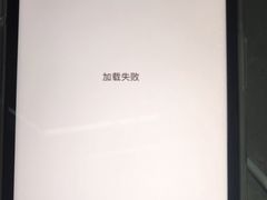 -Apple授权专营店(五彩城店)