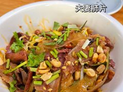 -八大碗私房菜(中城路店)