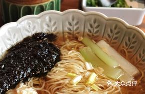 Signature Seaweed Wonton Noodles