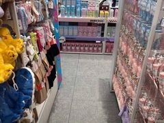 -名创优品(山东青岛华润万象城店)