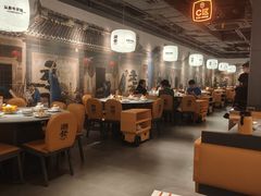 -潮发潮汕牛肉店(东方宝泰店)